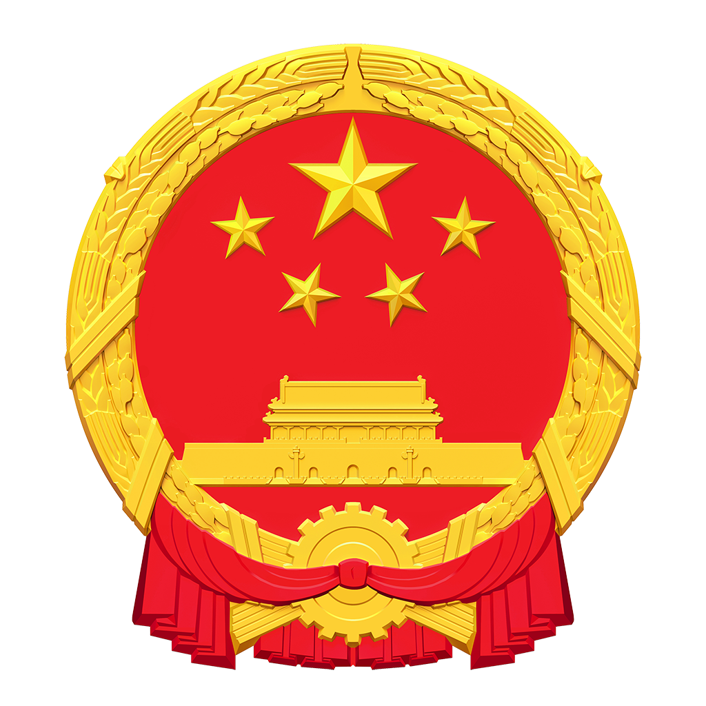 陕西省人社厅