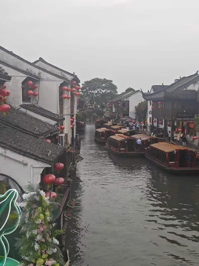 足迹相册照片